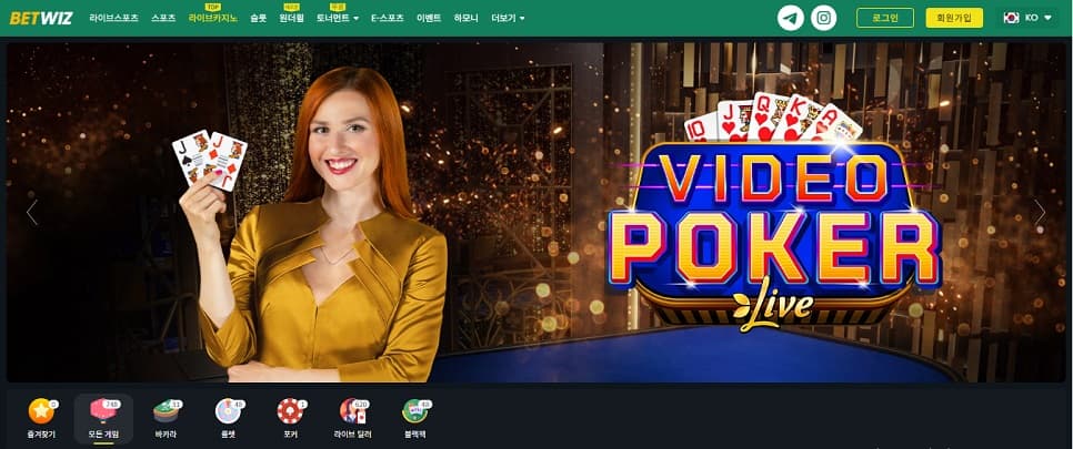 비디오 포커